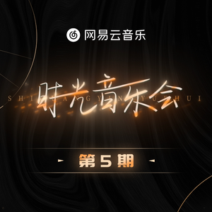 娇妻被交换黑人又大又粗又硬
