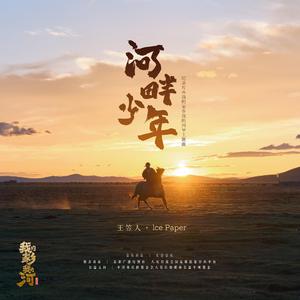 娇妻被交换黑人又大又粗又硬
