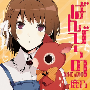 娇妻被交换黑人又大又粗又硬
