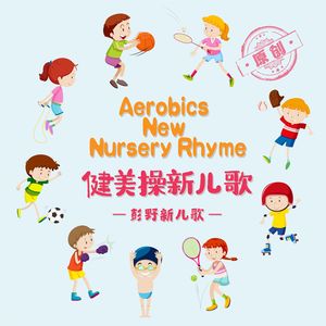 娇妻被交换黑人又大又粗又硬
