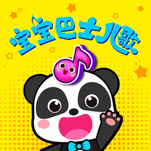 娇妻被交换黑人又大又粗又硬
