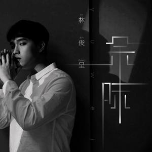 娇妻被交换黑人又大又粗又硬
