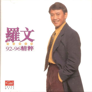 娇妻被交换黑人又大又粗又硬
