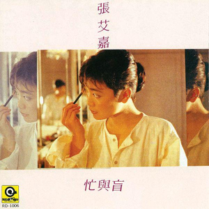 娇妻被交换黑人又大又粗又硬
