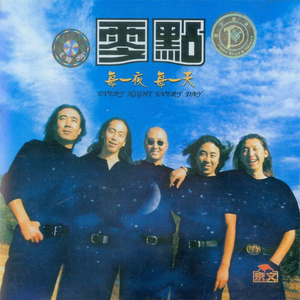 娇妻被交换黑人又大又粗又硬
