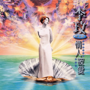 娇妻被交换黑人又大又粗又硬
