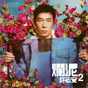 娇妻被交换黑人又大又粗又硬
