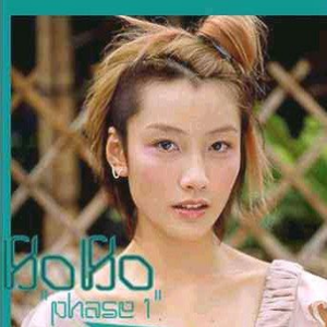 娇妻被交换黑人又大又粗又硬
