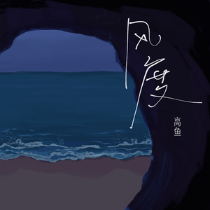 娇妻被交换黑人又大又粗又硬
