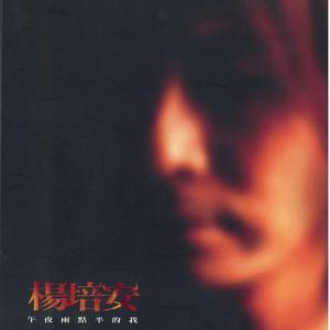 娇妻被交换黑人又大又粗又硬
