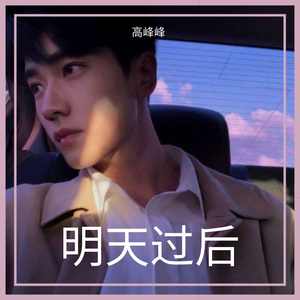 娇妻被交换黑人又大又粗又硬
