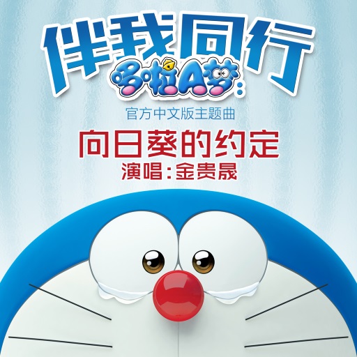 娇妻被交换黑人又大又粗又硬
